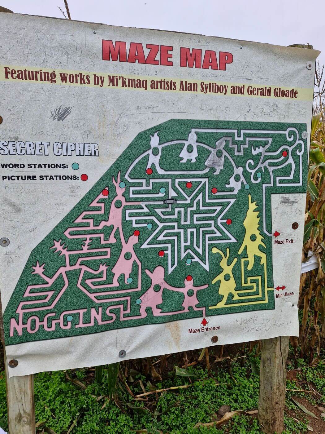 옥수수 밭 미로의 지도 이미지